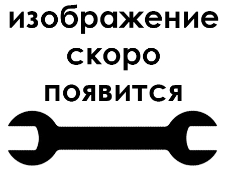 Футболка PEdALED Logo (серый L)